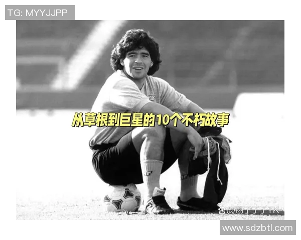 外国神级足球明星的传奇故事与他们的辉煌成就解析