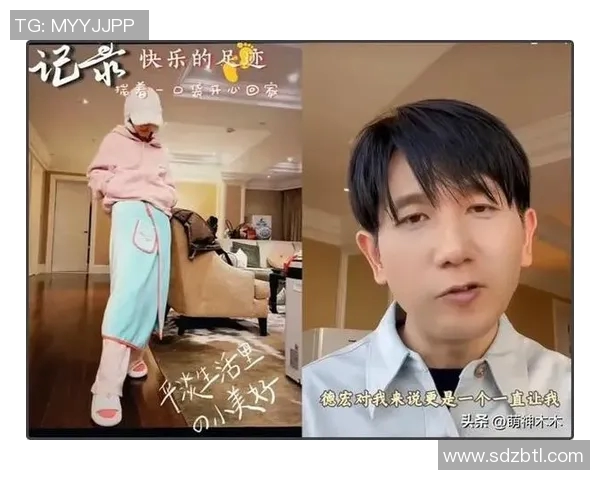 足球明星与记者女友亲密互动引发热议网友纷纷围观评论不断